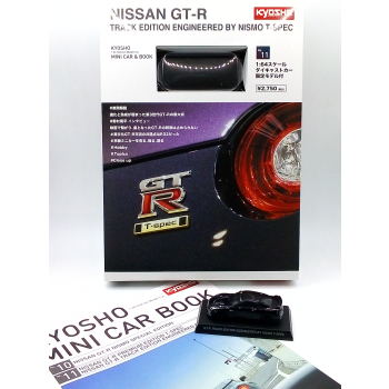 Nissan GT-R (R35) Track Edition Engineered by Nismo T-Spec Coupe 2022 (whit book) - skala 1:64 - Kyosho